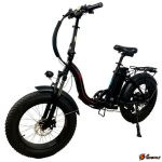 Электровелосипед OxyVolt Low Fat Ranger 750W — изображение 4