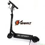 Электросамокат El-sport Speedelec minirider 350W 36V/10Ah до 130кг