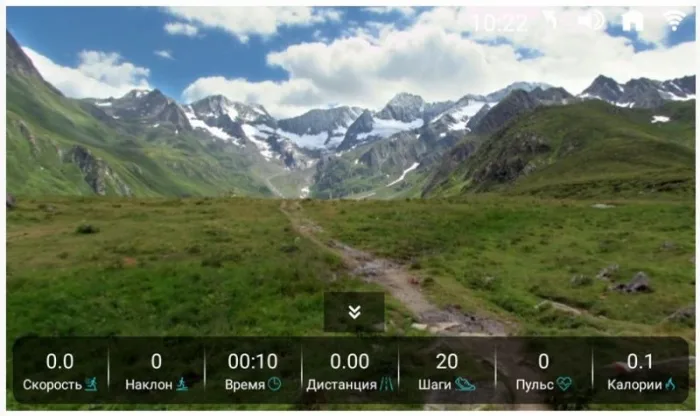 Беговая дорожка AMMITY Fashion FTM 5120 TFT — изображение 5