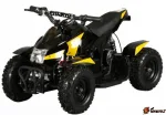 Электроквадроцикл детский Minimoto F5 от 3-х лет
