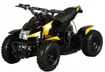 Электроквадроцикл детский Minimoto F5 от 3-х лет — изображение 2