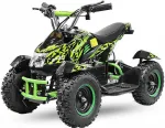 Электроквадроцикл детский Minimoto F5 от 3-х лет — изображение 3