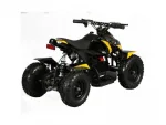 Электроквадроцикл детский Minimoto F5 от 3-х лет — изображение 5