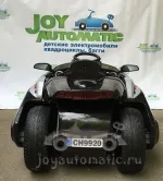 Детский электромобиль E-toro Maserati GT — изображение 9