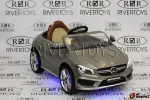 Детский электромобиль Mercedes-Benz CLA45 A777AA Лицензионная модель Etoro original