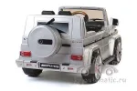 Детский электромобиль Mercedes Benz G55 LUX Лицензия — изображение 14