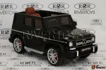 Детский электромобиль Mercedes-Benz G63 Лицензионная модель Etoro original
