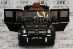 Детский электромобиль Mercedes-Benz G63 Лицензионная модель Etoro original — изображение 3