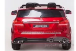 Детский электромобиль Mercedes Benz GLS63 AMG LUX 4Х4 — изображение 15