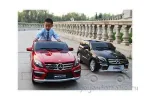 Детский электромобиль Mercedes Benz ML 63 AMG LUX Лицензия — изображение 14