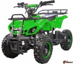 Детский квадроцикл ATV Classic mini ручной стартер