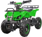 Детский квадроцикл ATV Classic mini ручной стартер — изображение 2