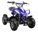 Детский квадроцикл ATV H4 mini — изображение 3