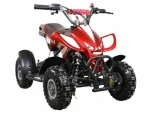 Детский квадроцикл ATV H4 mini — изображение 4