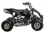 Детский квадроцикл ATV H4 mini — изображение 5