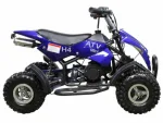 Детский квадроцикл ATV H4 mini — изображение 9
