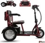 Электротрицикл электроскутер E-toro Arbalet 450W 48V 20Ah