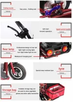 Электротрицикл электроскутер E-toro Arbalet 450W 48V 20Ah — изображение 15