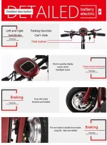 Электротрицикл электроскутер E-toro Arbalet 450W 48V 20Ah — изображение 17