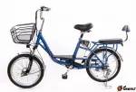 Электровелосипед легкий Elbike Duet 250W 36V/8,8Ah