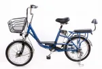 Электровелосипед легкий Elbike Duet 250W 36V/8,8Ah — изображение 2