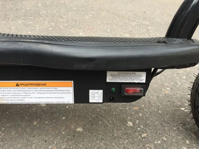 Электросамокат детский bikevolt 120 — изображение 5