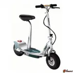 Электросамокат для детей и взрослых Razor E300S  Разор Е300S бирюзовый