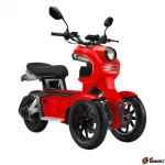 Электроскутер Doohan iTank EV3 1500W Red 1 Аккумулятор 60V26Ah
