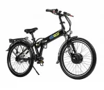 Электровелосипед Eltreco Patrol Кардан 24 — изображение 2