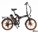 Электровелосипед Eltreco TT 350W VIP Велогибрид Эльтреко TT 350ВТ ВИП