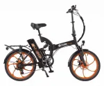 Электровелосипед Eltreco TT 350W VIP Велогибрид Эльтреко TT 350ВТ ВИП — изображение 2