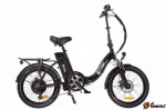 Электровелосипед Eltreco Wave 500W SPOKE Велогибрид Эльтреко Вэйв 500Вт Споук