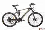 Электровелосипед Volteco UBERBIKE S26 48V 350W белый