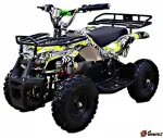 Электрический детский квадроцикл ATV Classic E 800W