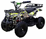 Электрический детский квадроцикл ATV Classic E 800W — изображение 2