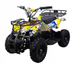 Электрический детский квадроцикл ATV Classic E 800W — изображение 6