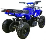 Электрический квадроцикл ATV CLASSIC E 800W NEW — изображение 13