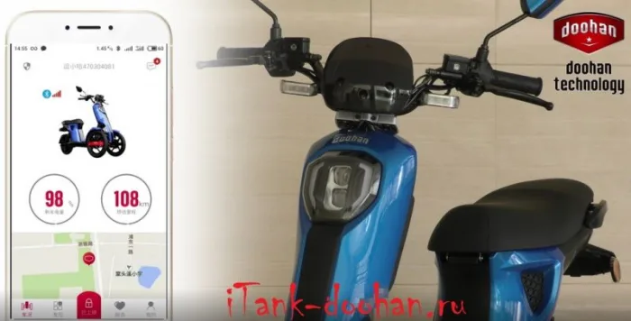 Электрический скутер Doohan iTango Classic 1000W Синий 1 Аккумулятор 48V20Ah — изображение 6