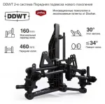 Электрический скутер Doohan iTango Classic 1000W Bosch Зеленый 1 Аккумулятор 48V20Ah — изображение 9