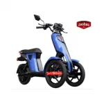 Электрический скутер Doohan iTango HO-1200W Синий 1 Аккумулятор 48V26Ah — изображение 11