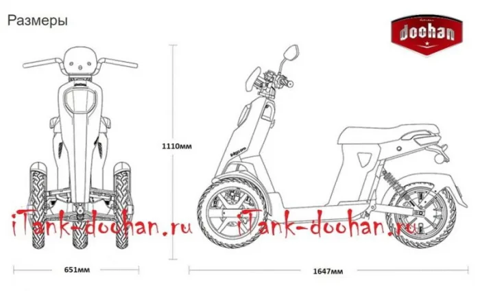 Электрический скутер Трицикл Doohan iTango HO-1200W Зеленый 1 Аккумулятор 48V26Ah — изображение 11