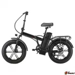 Электро фэтбайк IKINGI E20 Pro