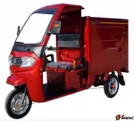 Электро трицикл грузовой GreenCamel Тендер 3 (1500W 40км/ч) закрытый кузов, понижающая