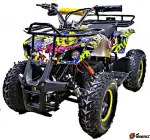 Электроквадроцикл детский ATV CLASSIC E 1000W