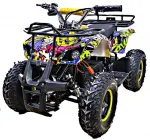 Электроквадроцикл детский ATV CLASSIC E 1000W — изображение 2