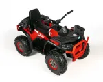 Электроквадроцикл детский T007MP — изображение 9