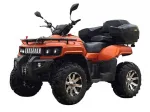 Электроквадроцикл Hummer — изображение 2