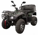Электроквадроцикл MC-204 — изображение 2