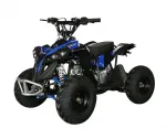 Электроквадроцикл детский MOTAX ATV CAT 1000W — изображение 4