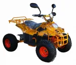 Электроквадроцикл Mytoy 750E 500W дифференциал — изображение 2